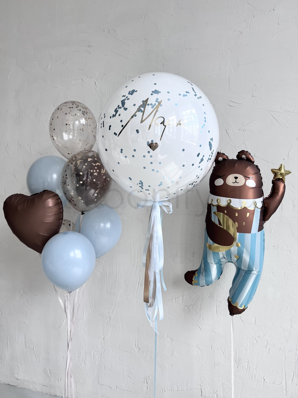 Набор шаров на выписку "Мишка в полосатых штанишках", дизайн №2