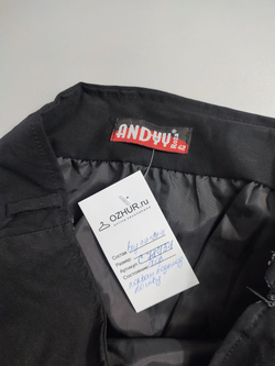 Юбка Andyy Roza с карманами 48 размер