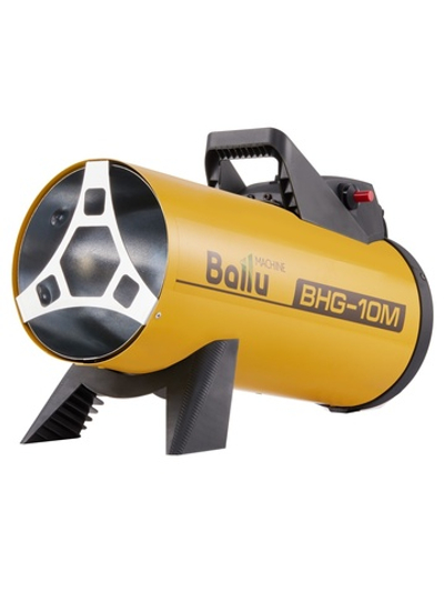 Тепловая пушка газовая Ballu BHG-10M