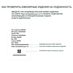 Серьги Ermolov Tenerife параиба