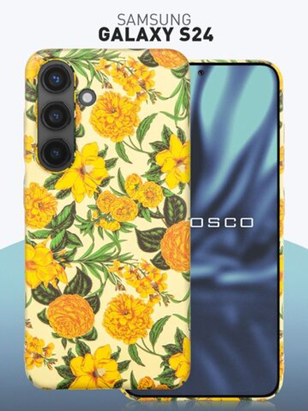 Чехол ROSCO для Samsung Galaxy S24 (арт.SS-S24-PRINTST-1 )