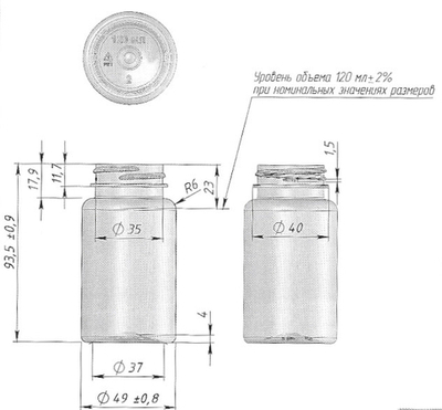 Банка ПЭТ 120 мл (38) коричневая