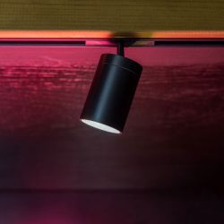 Магнитный шинопровод Arte Lamp PRESTO