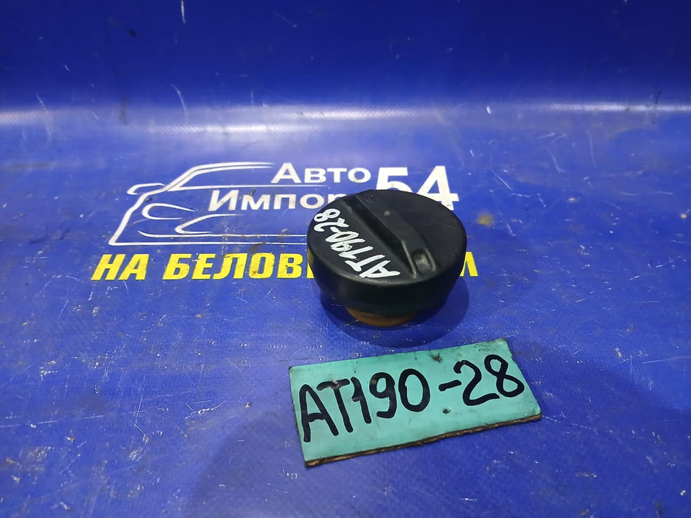 Пробка бензобака TOYOTA CARINA E 1992