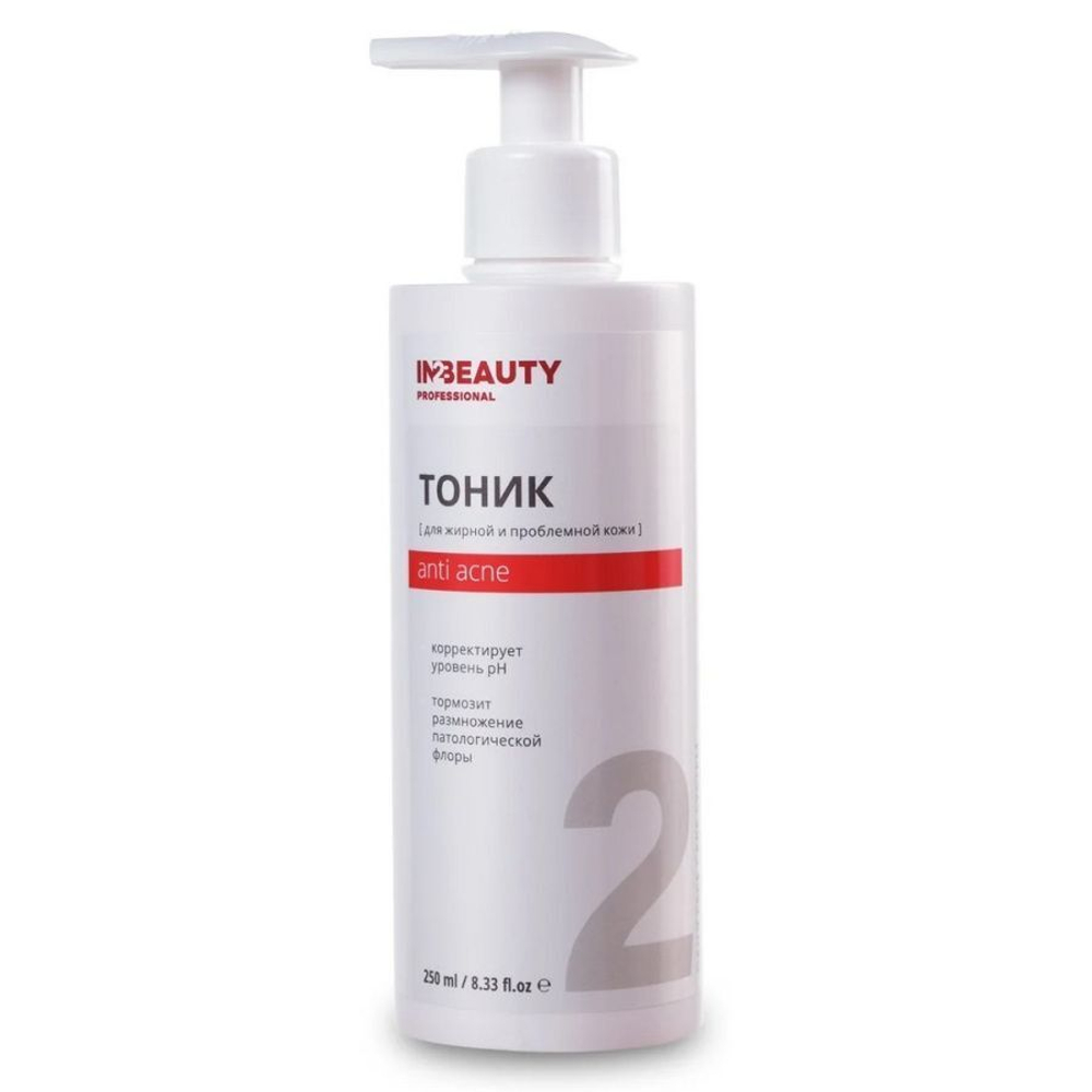 Сыворотка_концентрат д_жирной и проблемной кожи Anti Acne, I2B Professional
