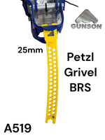 Перемычка PETZL / Grivel / BRS  / 30ХГСА / 2мм / порошковая /ширина  25mm