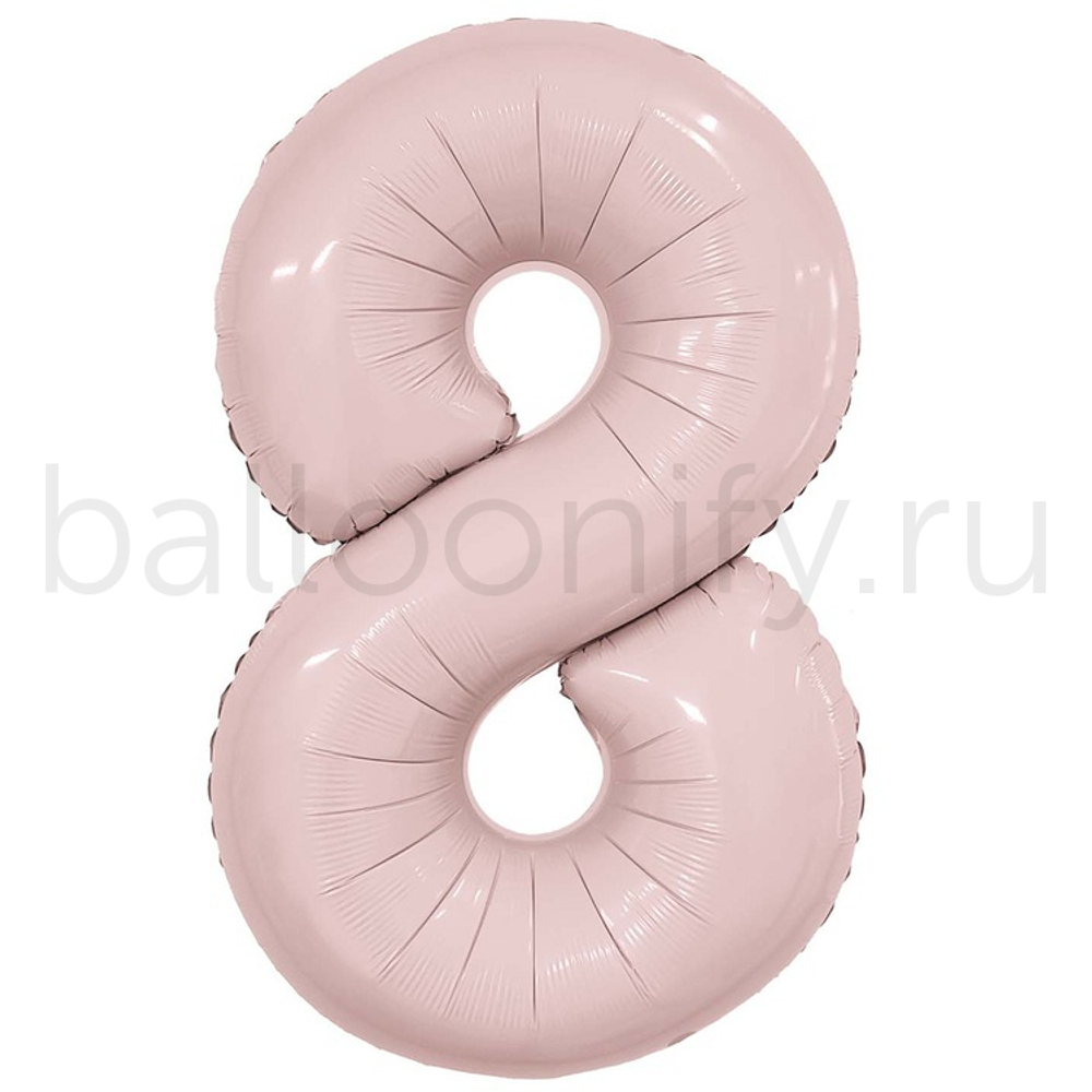 Шар ЦИФРА 8 Пыльная роза 40" 102 см