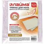 Тряпка для мытья пола ЛАЙМА, 80х100 см, хлопок, белая