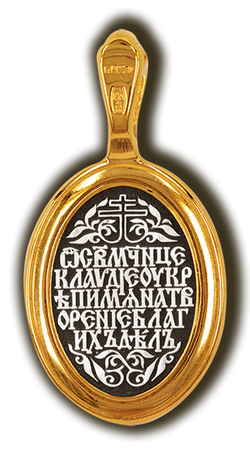 Святая Клавдия. Нательная икона из серебра 925* с позолотой.