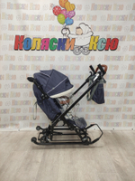 Санки-коляски "Ника детям 7-8K" в елочку синий