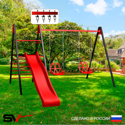 Уличные качели Sv Sport Maxi с горкой УК149.1В2 (4.0м/Со спинкой 2шт/Подвесы на втулке 2к)