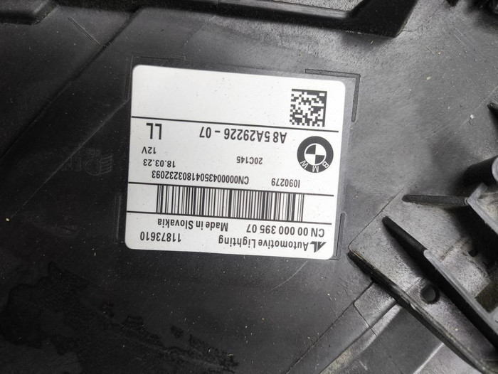 Фара левая BMW X3 G01 (2021-н.в.) LED (В сборе)
