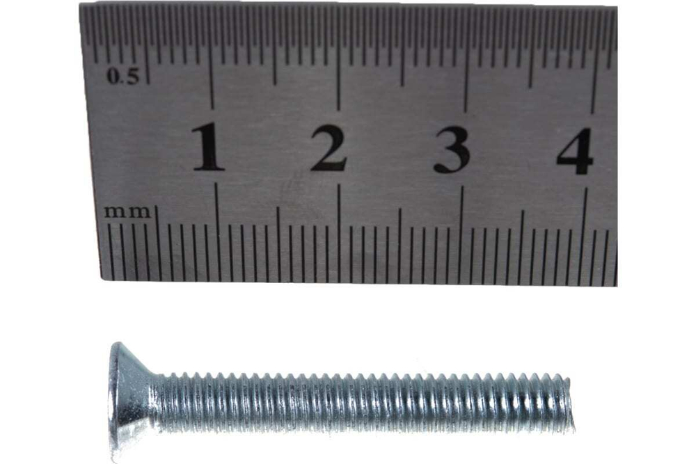 ВИНТ С ПОТАЙНОЙ ГОЛОВКОЙ М6Х40 ВЕС