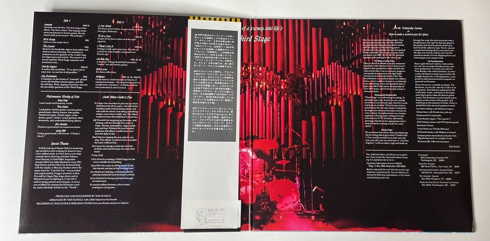Винтажная виниловая пластинка LP Boston Third Stage (Japan 1986) (Obi) To Be A Man