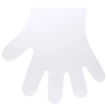 Перчатки одноразовые, универсальный размер, 100 шт, 0,7 микр, прозрачные