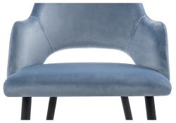 Стул Konor синий