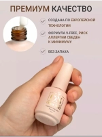 Жидкий полигель для ногтей молочный Milk