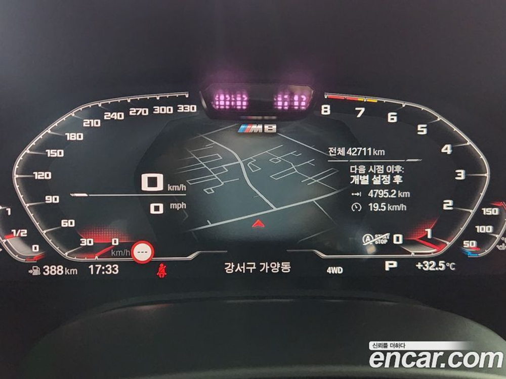 BMW M8 (G15) M8 Coupe Competition (09.2020)
