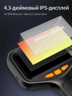 jingleszcn Промышленная контрольная камера эндоскопа 4.3" ипс борескоп канализационной камеры с ручным 8 светодиодными огнями 2 м