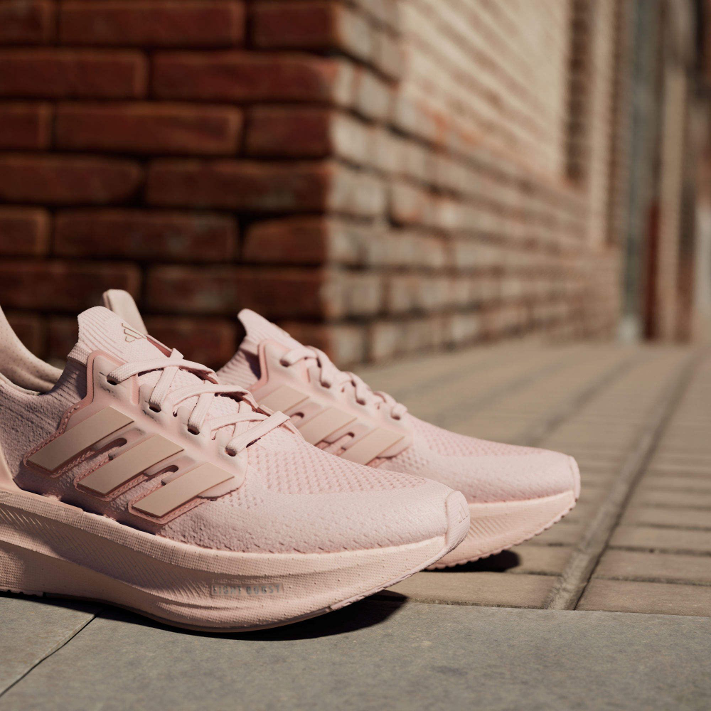Кроссовки adidas Ultraboost 5.0 W