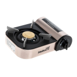 Плита туристическая в кейсе с переходником HS-BDZ-168C