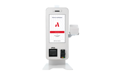 Касса самообслуживания АТОЛ КСО 3215 Pro (21,5", miniPC:N100, SSD, 8/128GB), без Wi-Fi, без ОС, Mindeo, Ind.light, Кр.пин-пад., Кр.ФР.,УЗО,Розетка