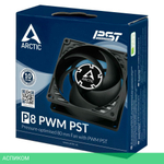 Кулер для корпуса Arctic P8 PWM PST (ACFAN00150A)