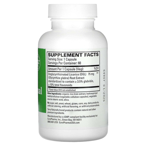 Terry Naturally, Средство для облегчения желудка и кишечника, 60 капсул (75 мг на капсулу)