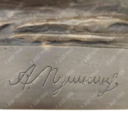 Динес Ю. С. Бюст А. С. Пушкина. Бронза, литьё. 1956 г.