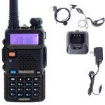 Рация Baofeng UV-5R 8W (3 режима мощности)