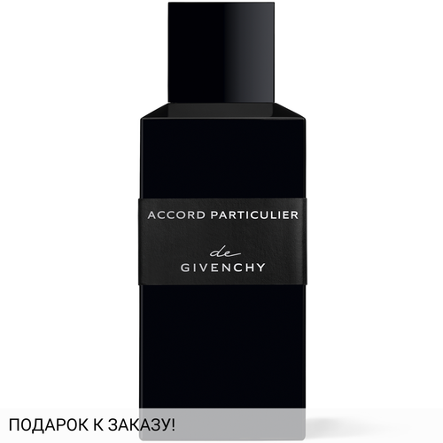 Givenchy Accord Particulier