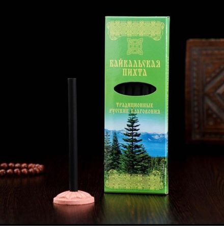 Набор традиционных русских благовоний «Байкальская пихта»