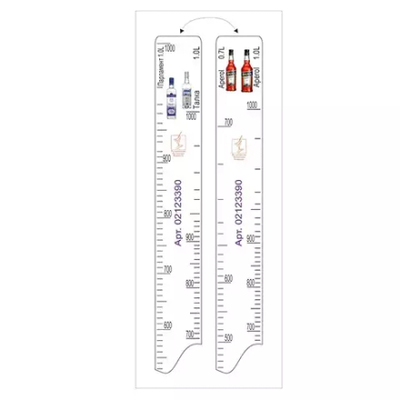 Линейка барная «Апероль» 0,7, 1 л, «Парламент», «Талка» 1 л пластик ,L=28,B=2см белый