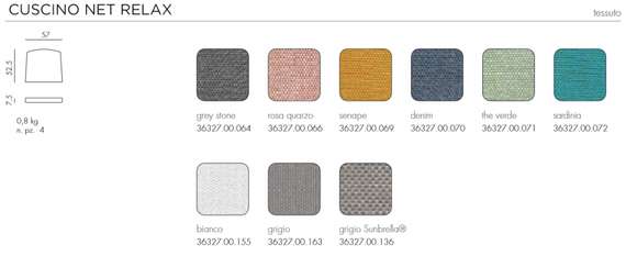 Подушка для кресла Net Relax розовая