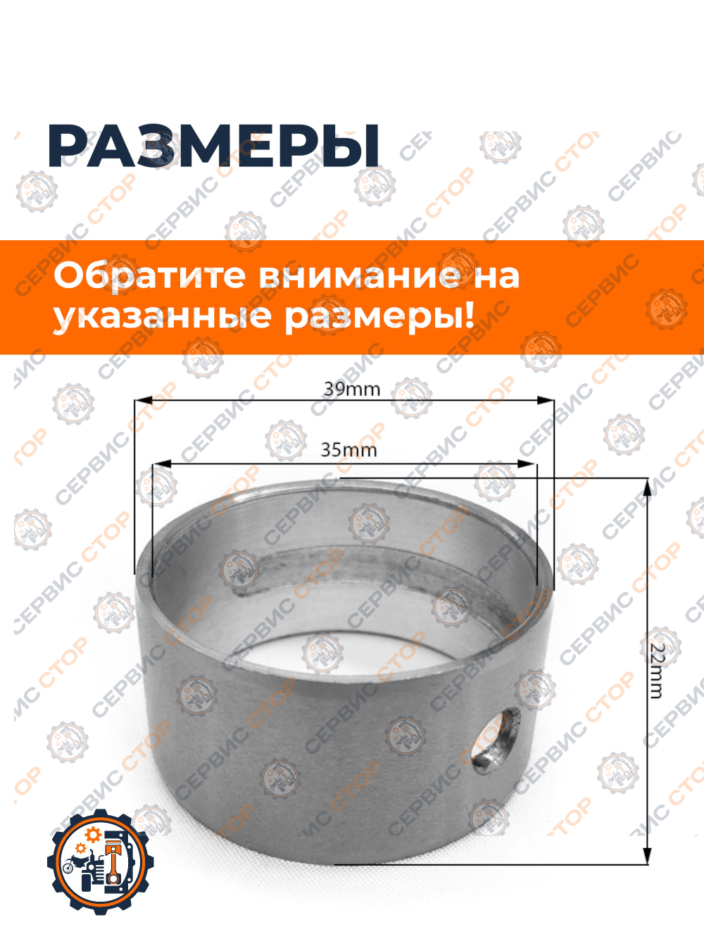 VM0064-178F (1)