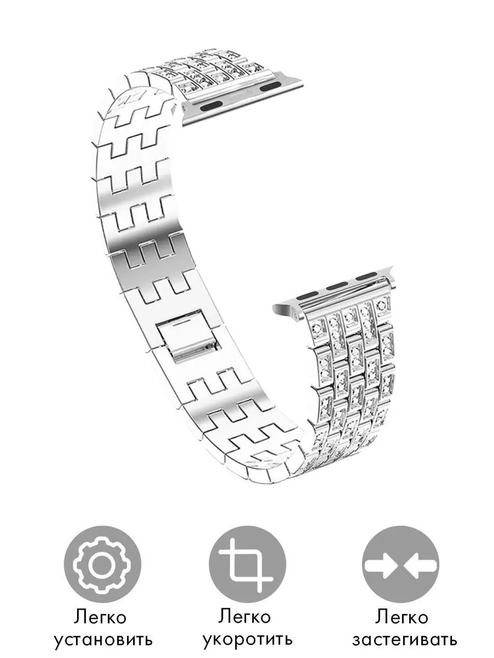 Ремешок для Apple Watch 40 41 38 мм браслет для часов