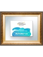 Зеркало 29,7x39,7 настенное в раме