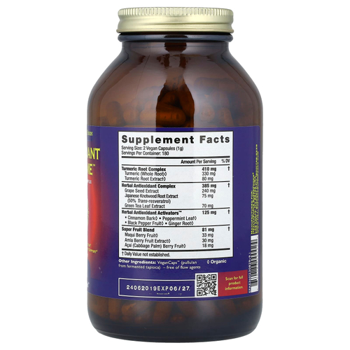 HealthForce Superfoods, Antioxidant Extreme, версия 9, 360 капсул VeganCaps