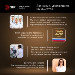 Лампа светодиодная POWER ЭРА STD LED T100-30W-2700-E27 30Вт колокол теплый белый свет Е27