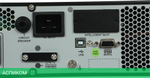 Источник бесперебойного питания Systeme Electric Smart-Save Online SRV 2000ВА (SRVSE2KRTXLI)