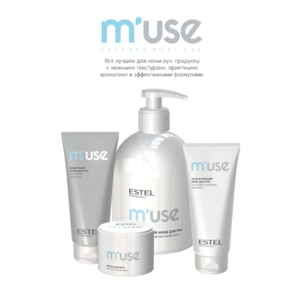 Крем увлажняющий для рук / M'USE 100 мл