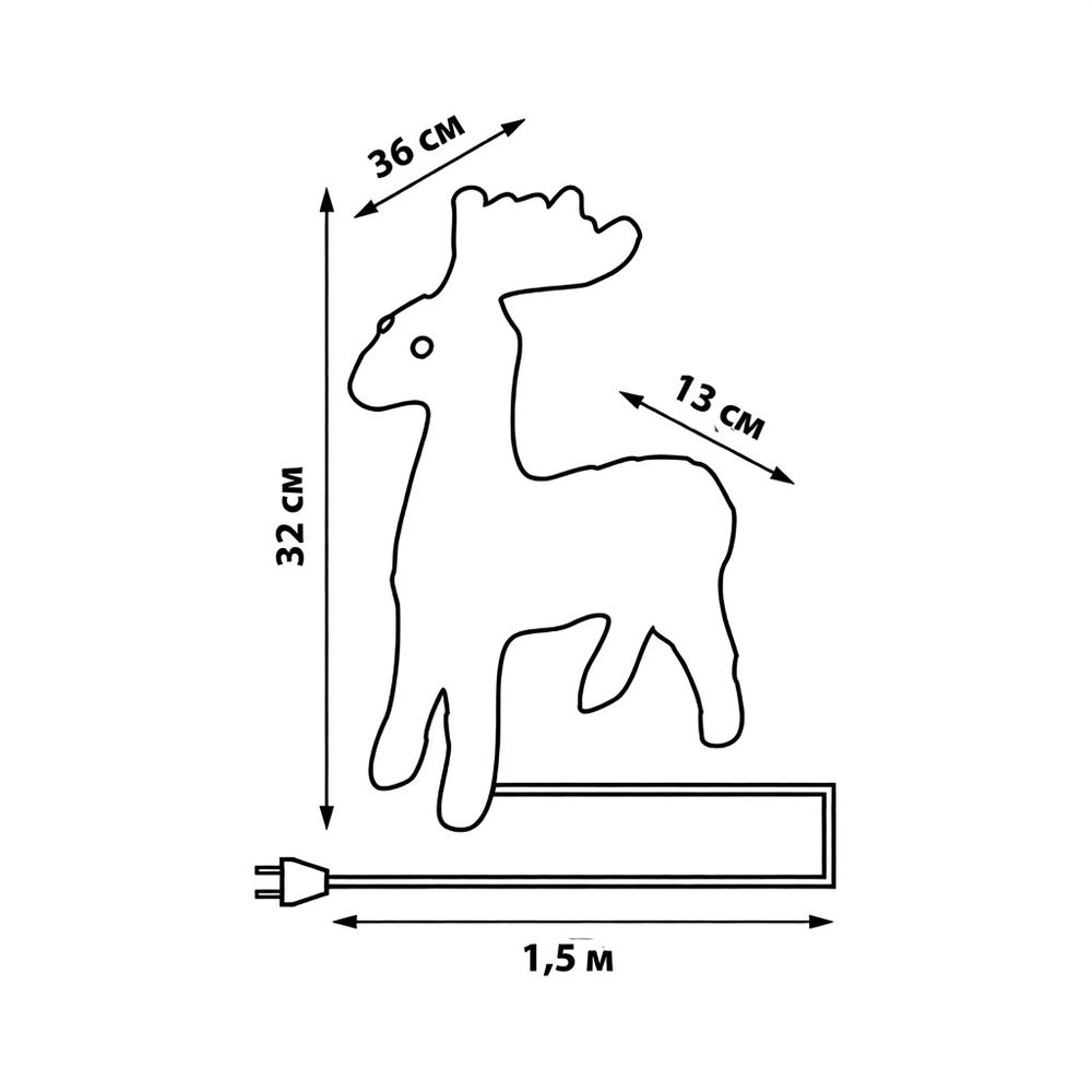 ULD-M3739-040-STA WHITE IP20 DEER Фигура светодиодная Олень. 36x32см. 40 светодиодов. Белый свет. Провод прозрачный. TM Uniel