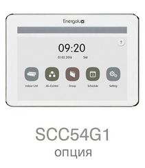 Кассетная VRF система Energolux SMZ1C07V2AI*