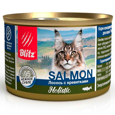 Blitz Holistic консервы для кошек с лососем и креветкой в суфле 200 г банка (Salmon)