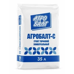 Агробалт - С (синяя упаковка)