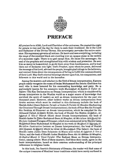 Ibn seerin's dictionary of dreams. According to Islamic Inner Traditions | Muhammad M. Al-Akili