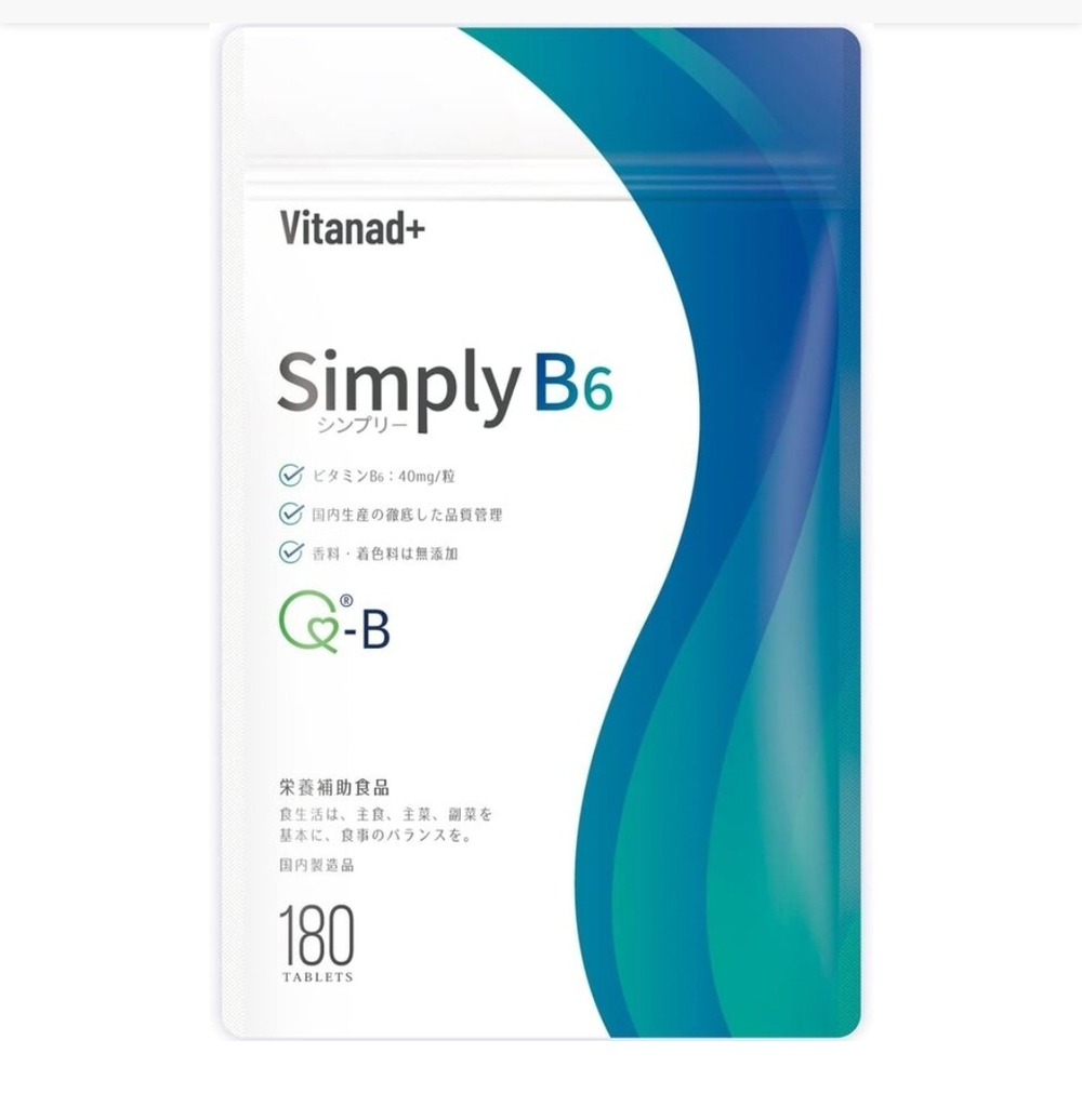 Vitanad+Vitamin B6 - витамин B6 для бодрости