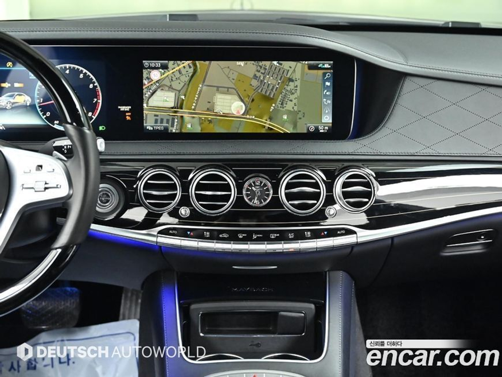 Mercedes-Benz S-Class W222 Maybach S560 4MATIC (08.2020)