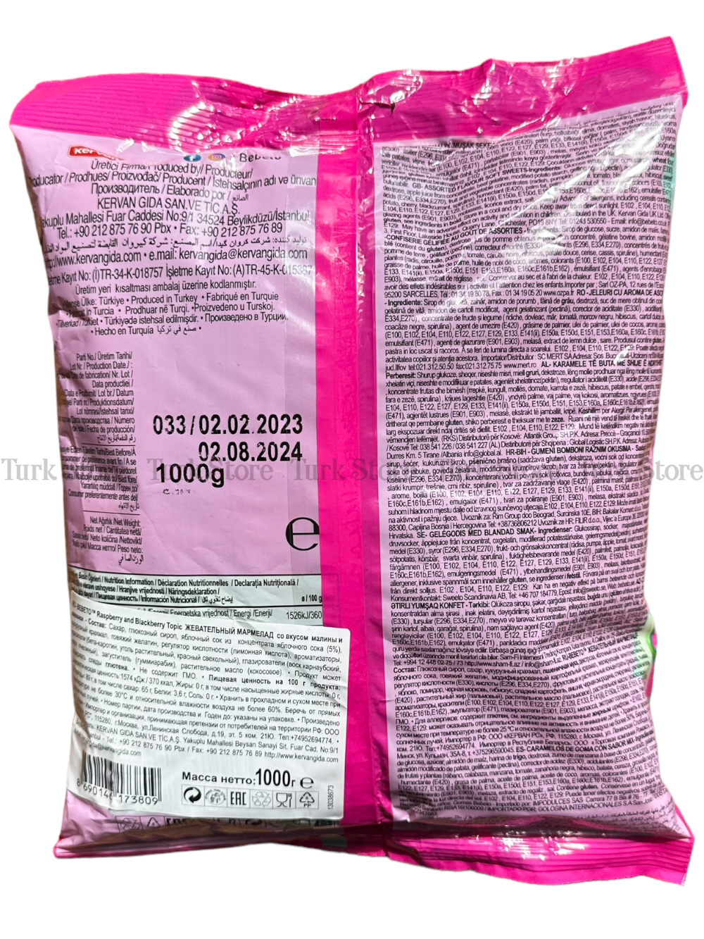 Жев марм Bebeto Raspberry & Blackberry со вкусом малины и ежевики 1 кг