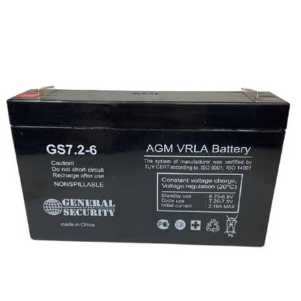 Аккумулятор свинцово-кислотный 6V 7.2Ah (GS7.2-6)